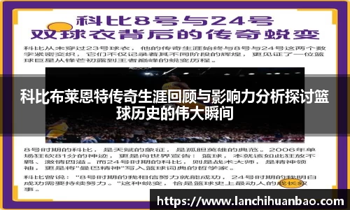 足球直播免费高清直播